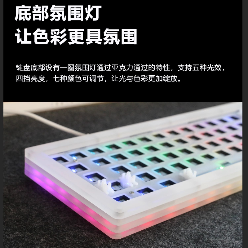 Acr 68Pro Acrylic Transparent  - огляд і ціна Gaming Keyboard Bundle