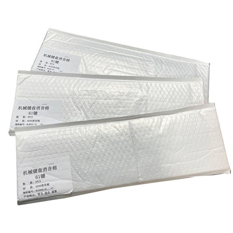 652F Mute Foam Pad Switch Soun - огляд і ціна Foam Dampener Sheet
